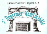 Logo Kom(m)dle Dogern